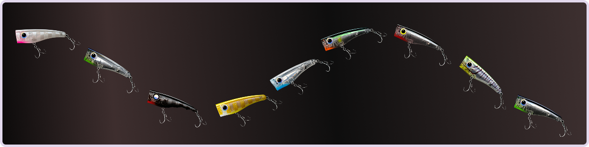 Malosi ATOM Micro lure